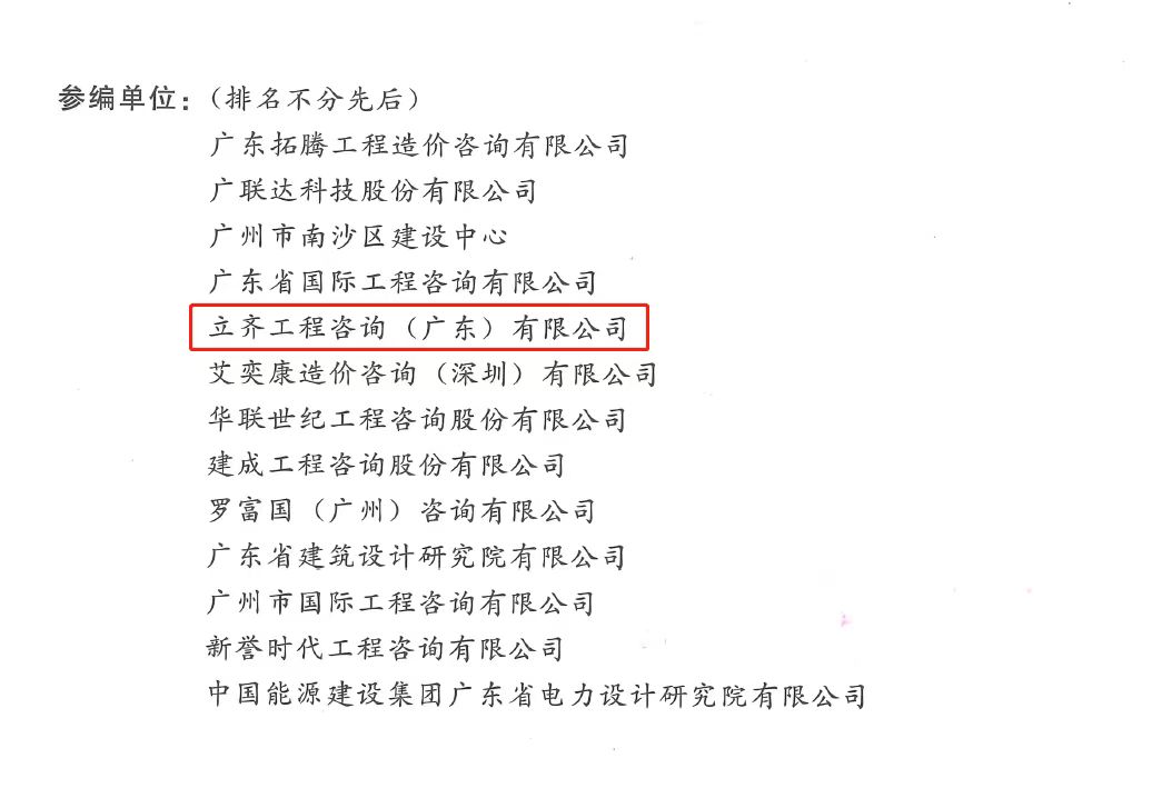 微信圖片_20230619141439.jpg